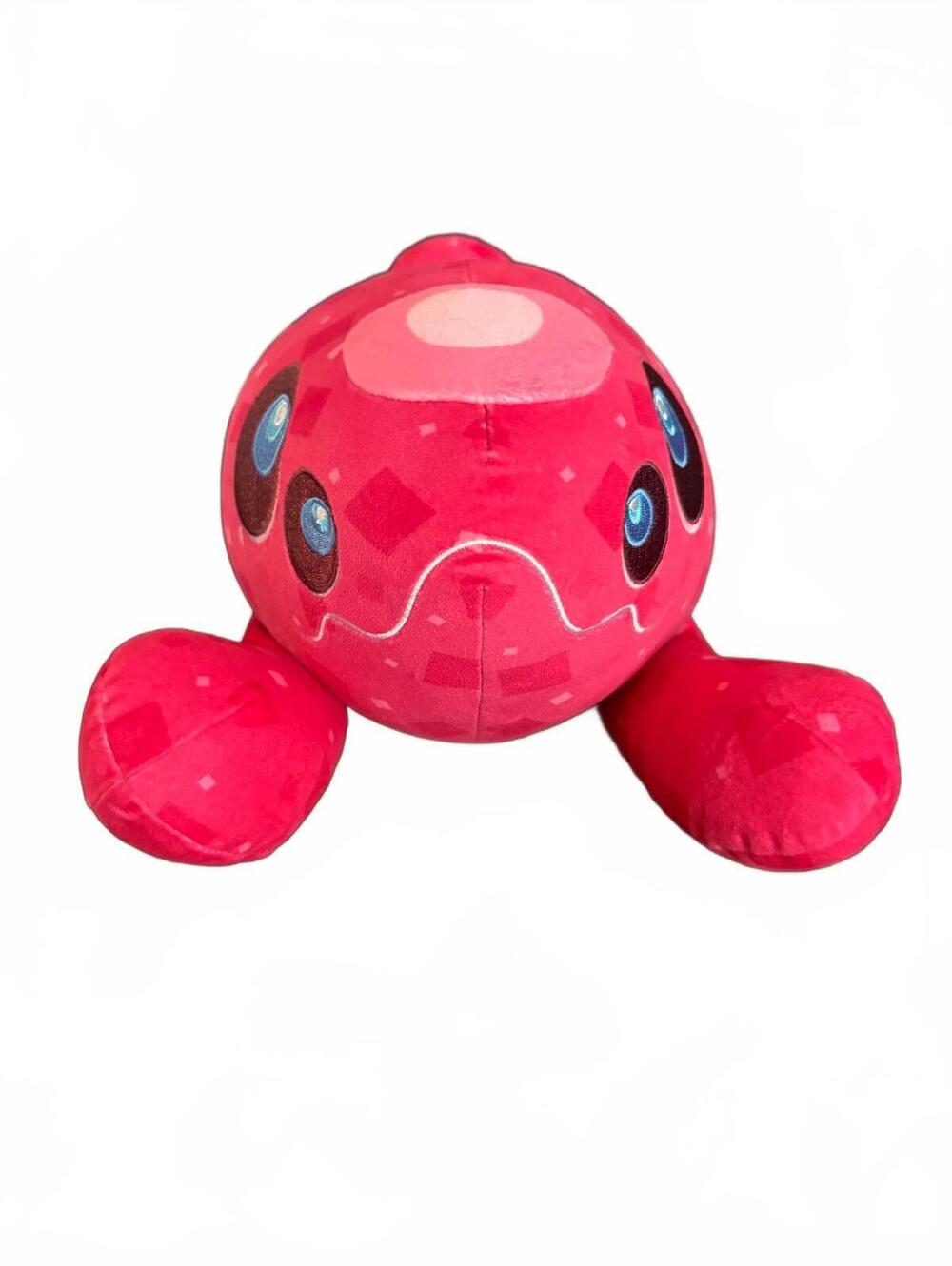 Makeship King Meeb Plush Limited Edition 1,006 Made RARE